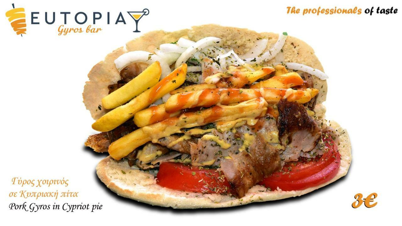 Eutopia Paralía Buitenkant foto
